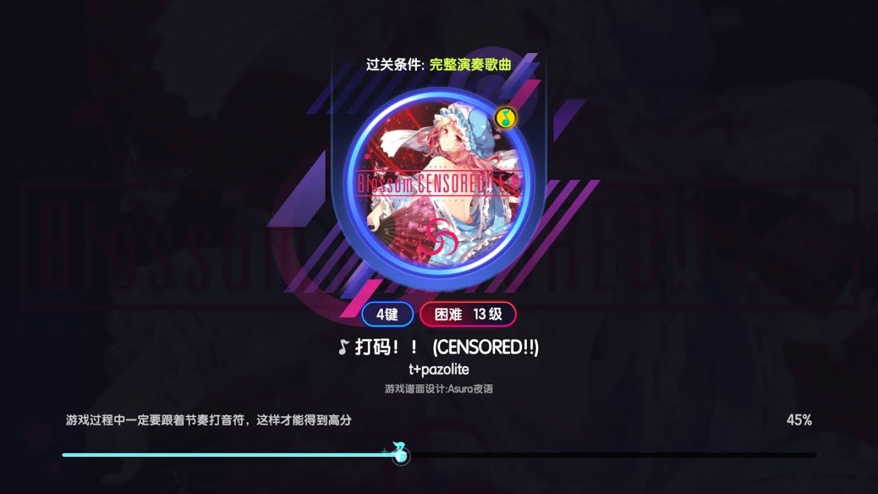 2026年2月17日