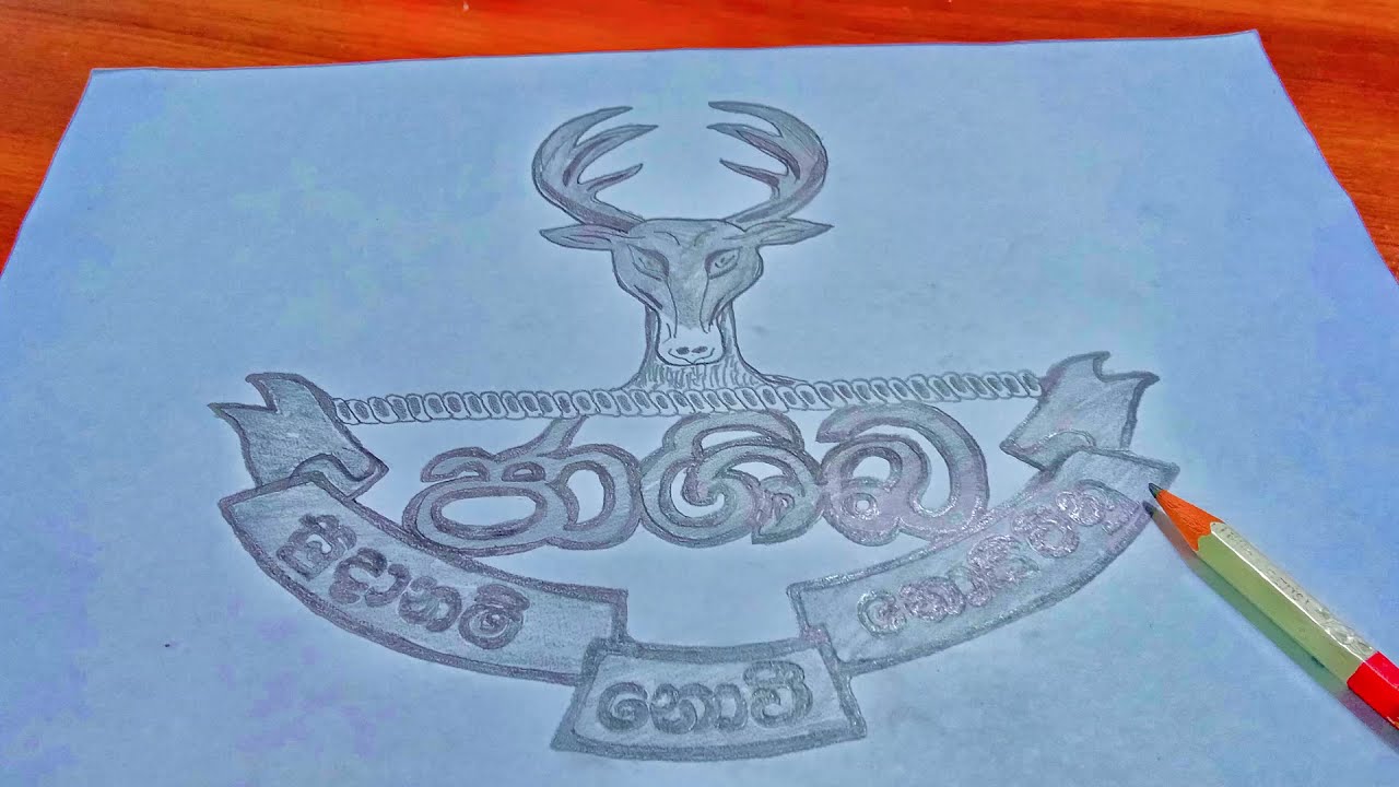 ජාතික ශිෂ්‍යභට බළකායේ නිලලාංඡනය#cadet #creativeart #create #creative #sri #ncc #army #navy #airforce