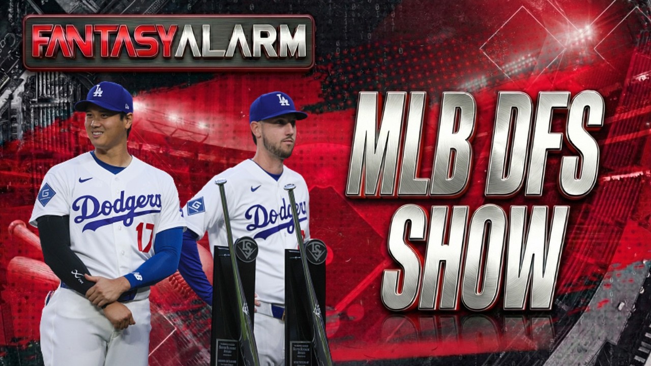 Выбор игроков и составы команд DraftKings MLB DFS | 17 апреля 2026 г.