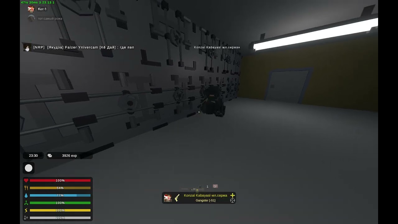 Unturned 2023 12 06 17 12 34