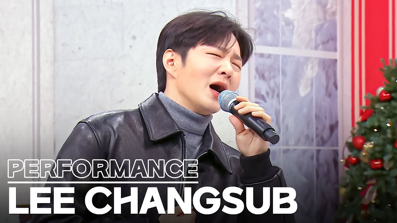 [Knowing Bros] LEE CHANGSUB - Heavenly fate Live Performance ❤