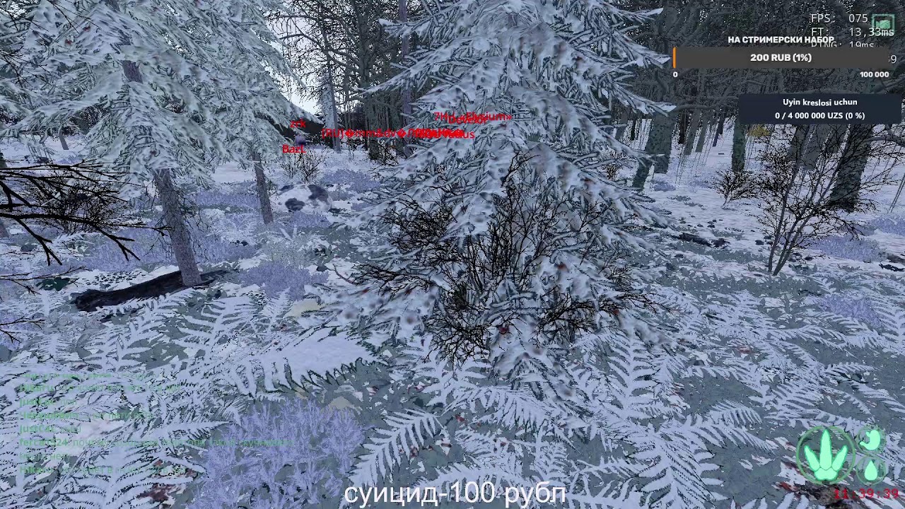 The Isle выживания динозавр сервер DYNASTICA