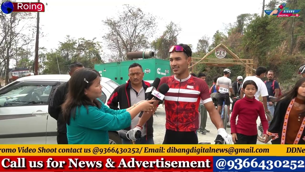 Roing,15th Feb 2026.Day 4 and the last day of the 22nd National MTB Championship 2026.