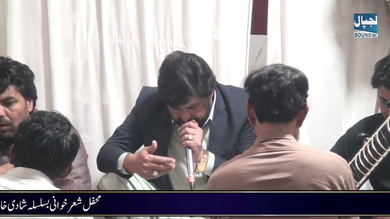 Pothwari Sher Zubir Kamal -Malik Ikram Golra New Program 2025