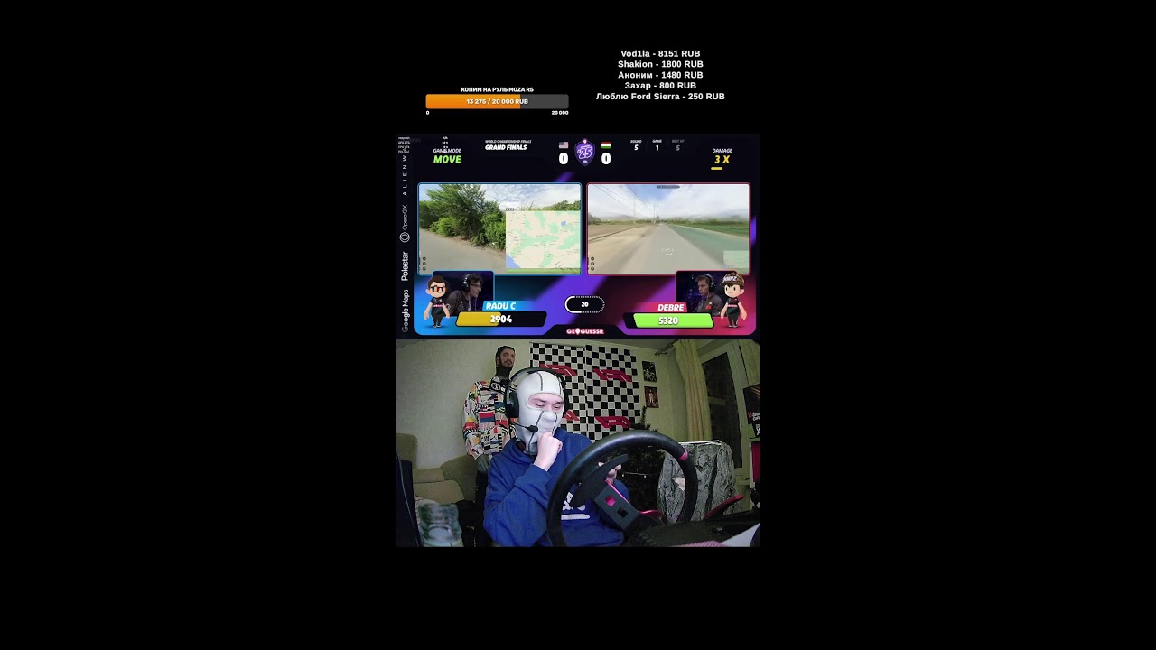 Покатушки на руле в Assetto Corsa! Стрит дрифт и просто вайбовые покатушки)