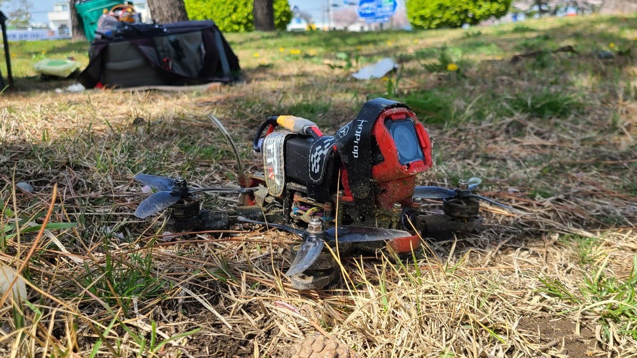Proximity -FPV Freestyle #JP