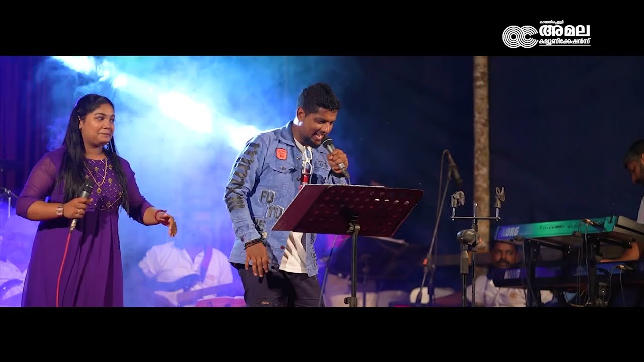 King of Kotha - Kalapakkaara l Kanjirapally Amala Ganamela l 9447564084, 9447257569
