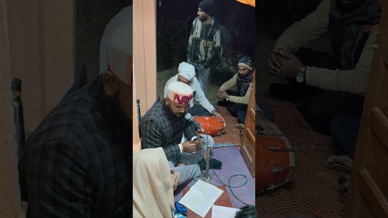 #sundarkand #funny #viral #shortvideo 