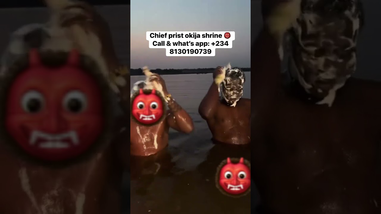 #duet