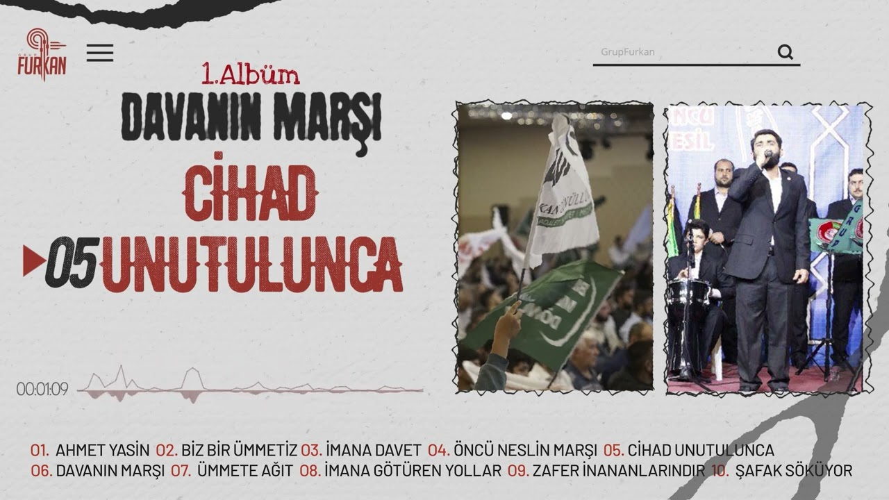 Cihad Unutulunca | Davanın Marşı 1. Alb&uuml;m #05 | İlahi - Ezgi
