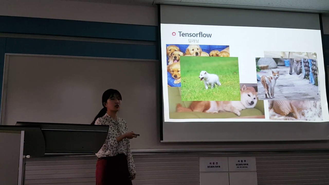 딥러닝 기반 라이브러리 OpenFace를 이용한 얼굴인식[17.4.7]