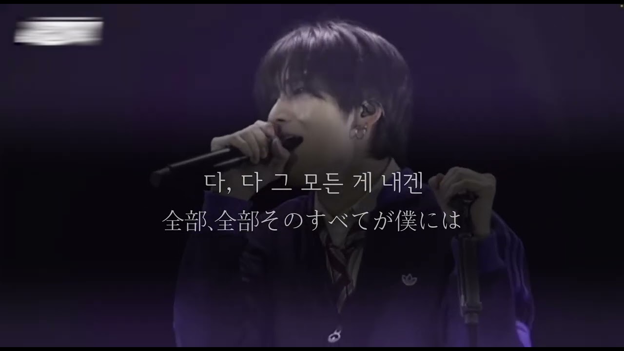 예뻤어（You Were Beautiful）&TEAM-YUMA