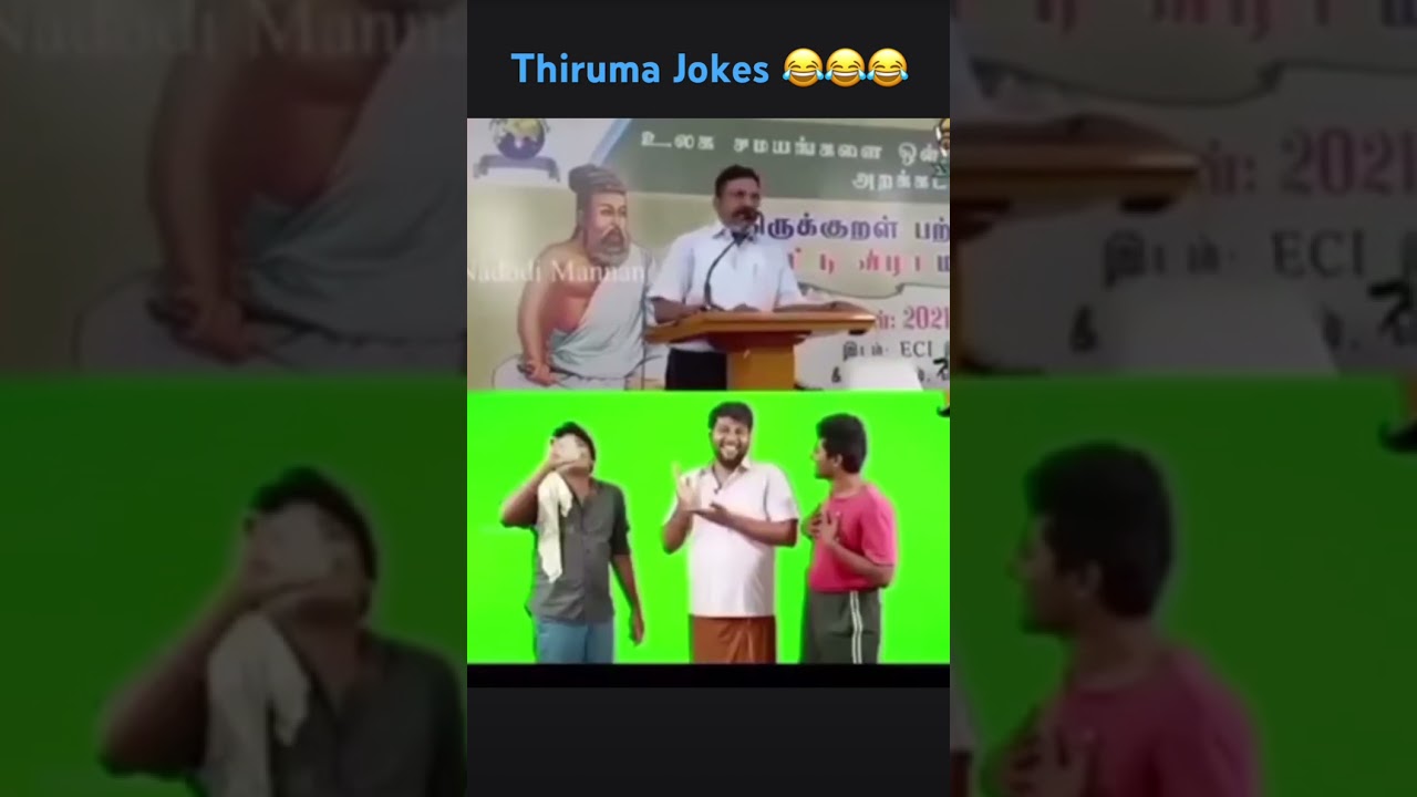 #thirumavalavan #troll #stalin #annamalai #seeman #loksabhaelection2024 #bjp #dmkfails #vck #pmk