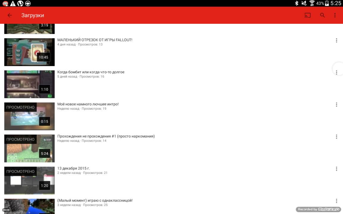 Советую подписаться на   (канал Bon-bon)