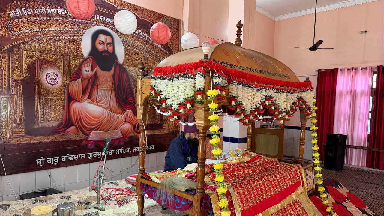 Akhand Path Arambh and Nishan Sahib Vastar Sewa | 30/01/2026 | Guru Ravidas ji Maharaj , Jagpalpur
