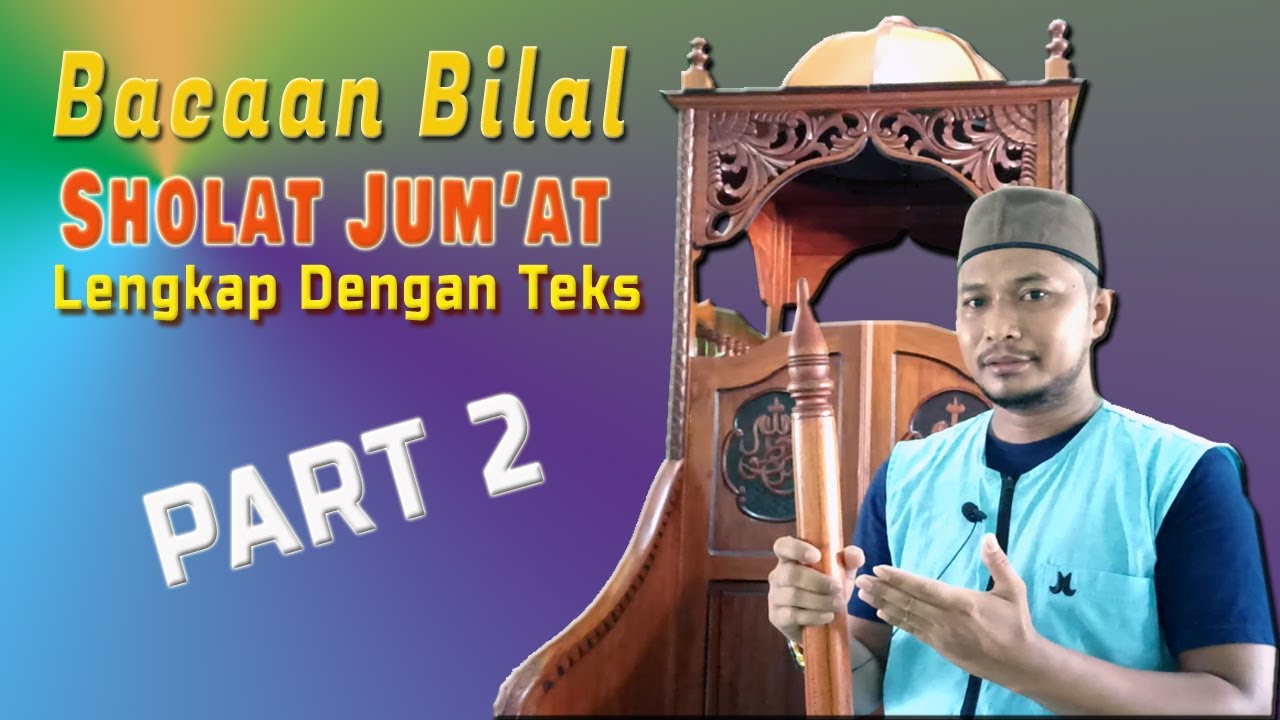 Bacaan Bilal/Muraqqi Pada Sholat Jum'at & Metode Pembelajaran|TMT(Official Video & Music)