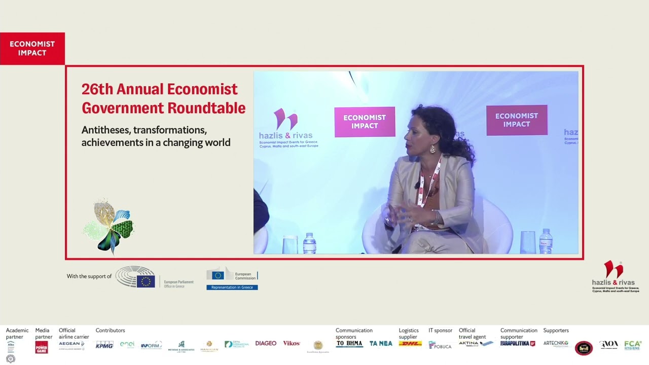Maria Rita Galli on strategic energy partnerships in the region