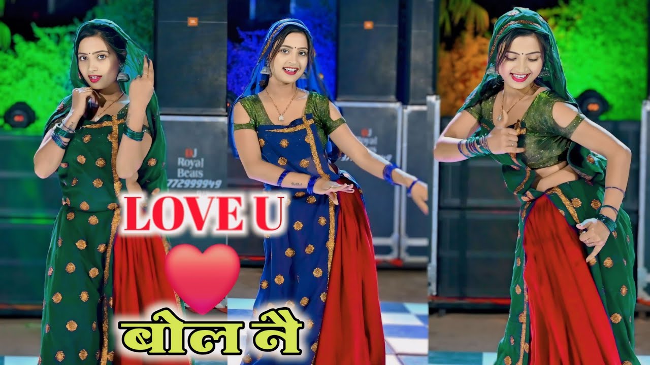 टेड़ी मत चाल मोसू डोडी मत चाल मोसू  हाय मत बोल तू लव यू लव यू कहदे नै Tedi Mat Chal Dodi Mat Chal