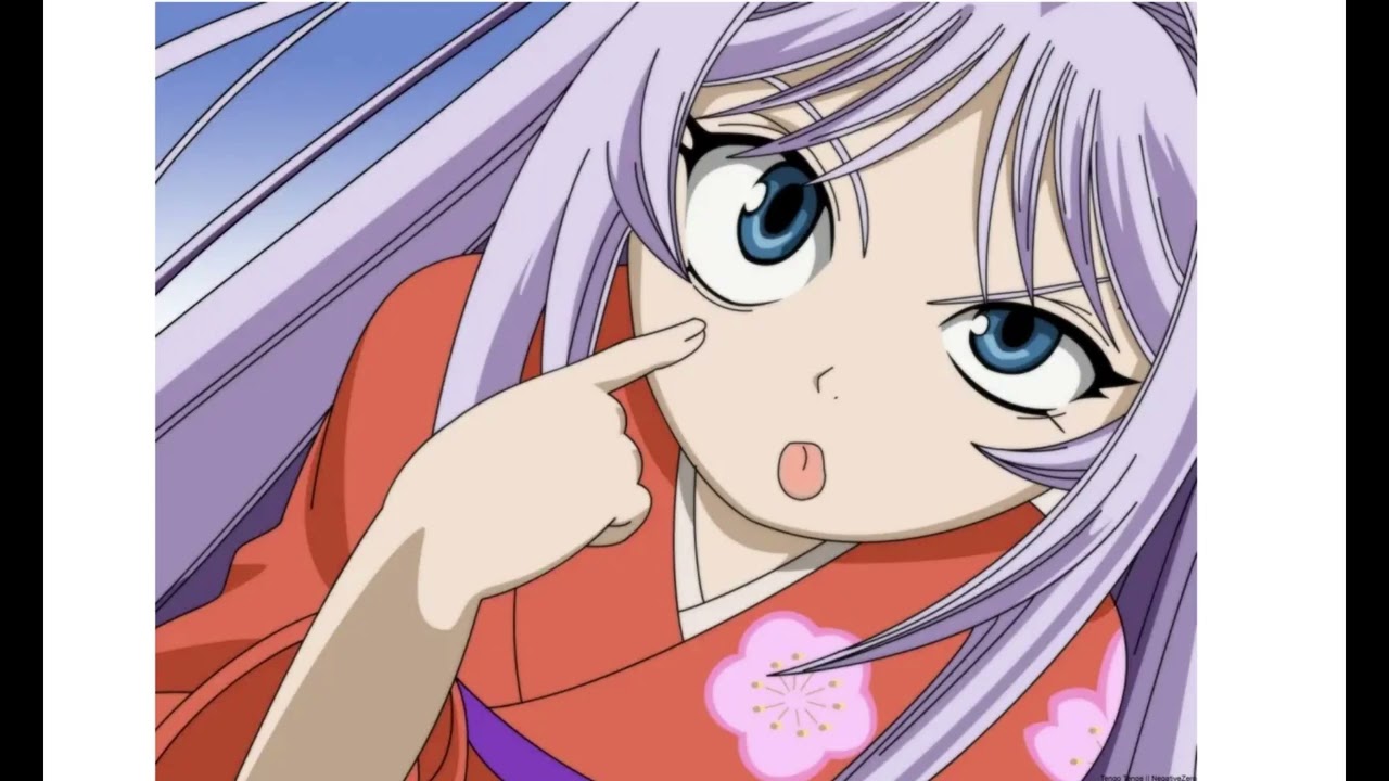 Crazy anime moan Sound Effect - FREE