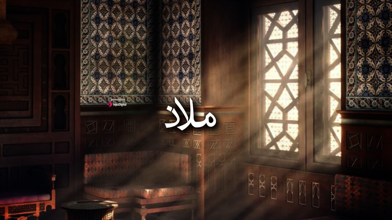 استمع بقلبك .. تلاوة مميزة تريح القلوب للشيخ المنشاوي | سورة الواقعة | بث مباشر
