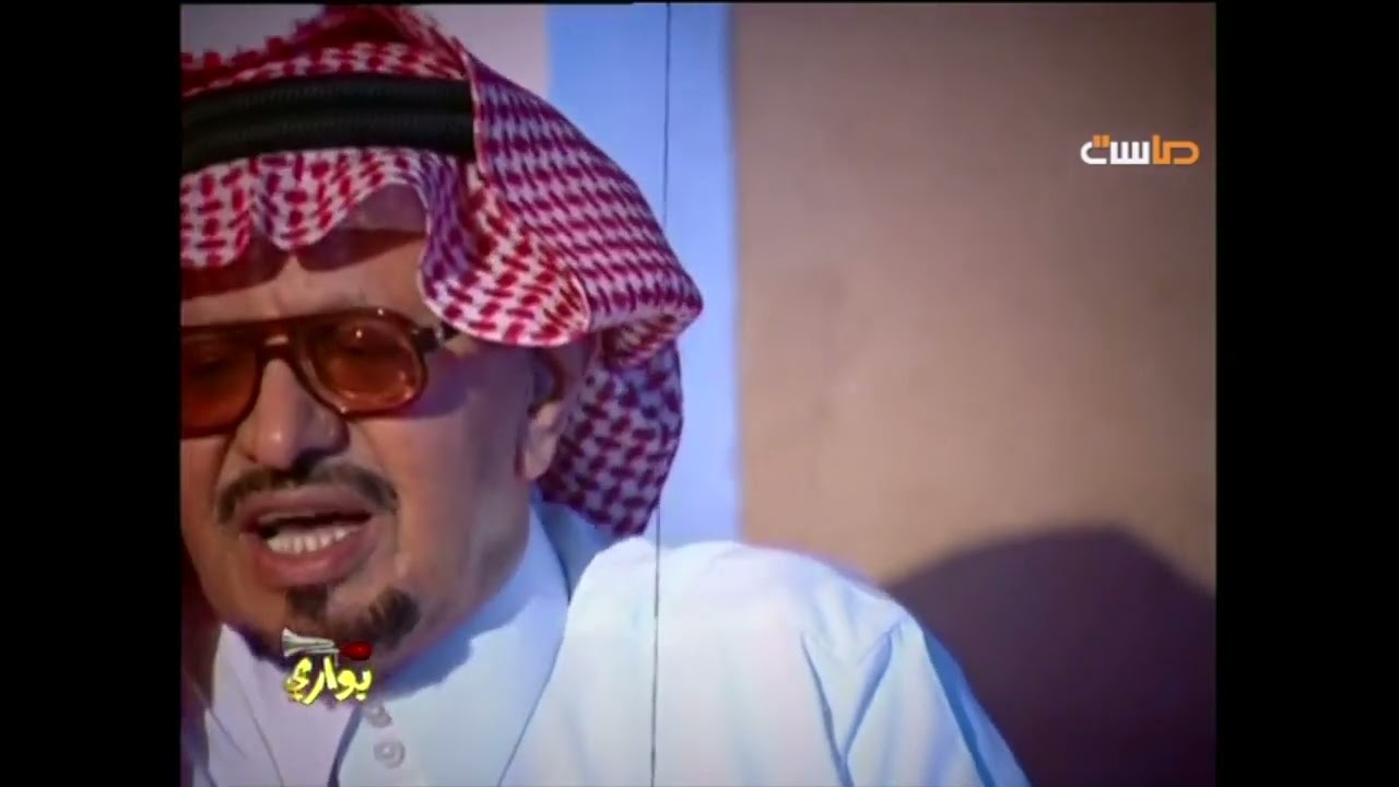 مسلسل بواري - الإنترنت | الحلقة التاسعة