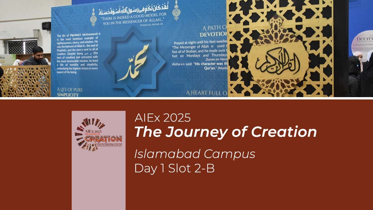Day 1 Slot 2b: Presenting the much-awaited AIEx 2025 – Islamabad Edition!