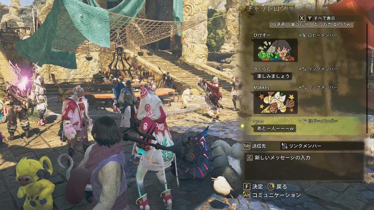 Monster Hunter Wilds_モンハンワイルズ　サークル新年会