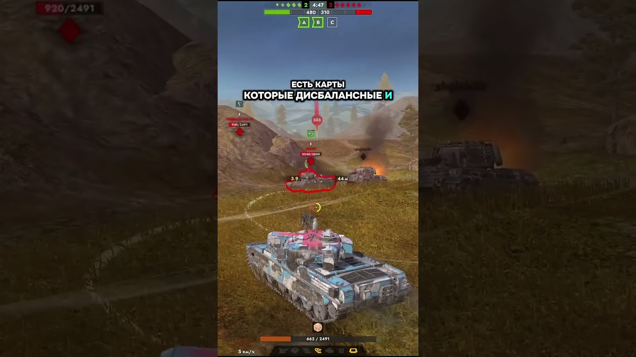 Tanks blitz - Ребаланс 12.4 хоронит игру #wot #lesta #TanksBlitz #Blitz #wotblitz #танкблиц