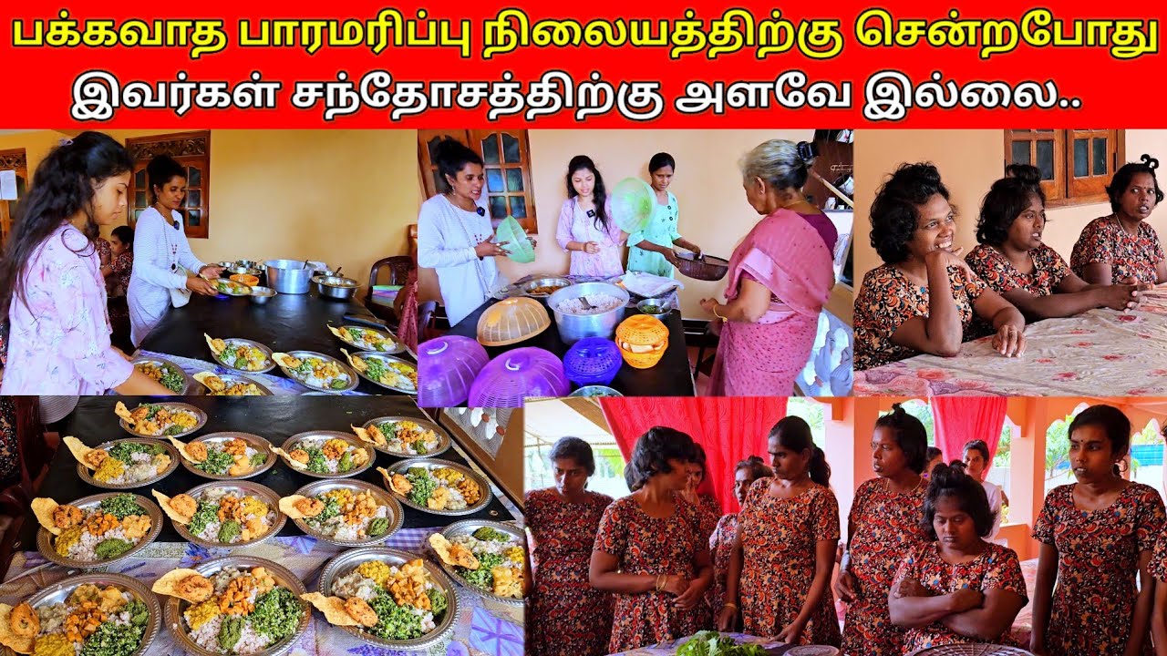 கிருஸ்னா அண்ணா வந்தால்தான் பாடல்கள் பாடுவோம் என அடம்பிடிததபோது..🤔🤔/jolly vlog/jaffna vlog/😰😰