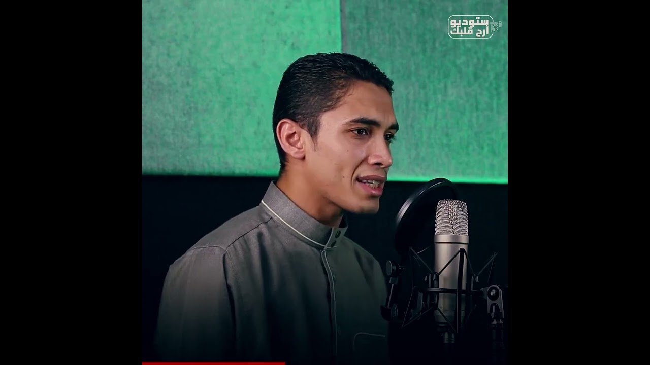 || ولا تحسبن الله غافلاً عما يعمل الظالمون || الشيخ مصطفى حسام 