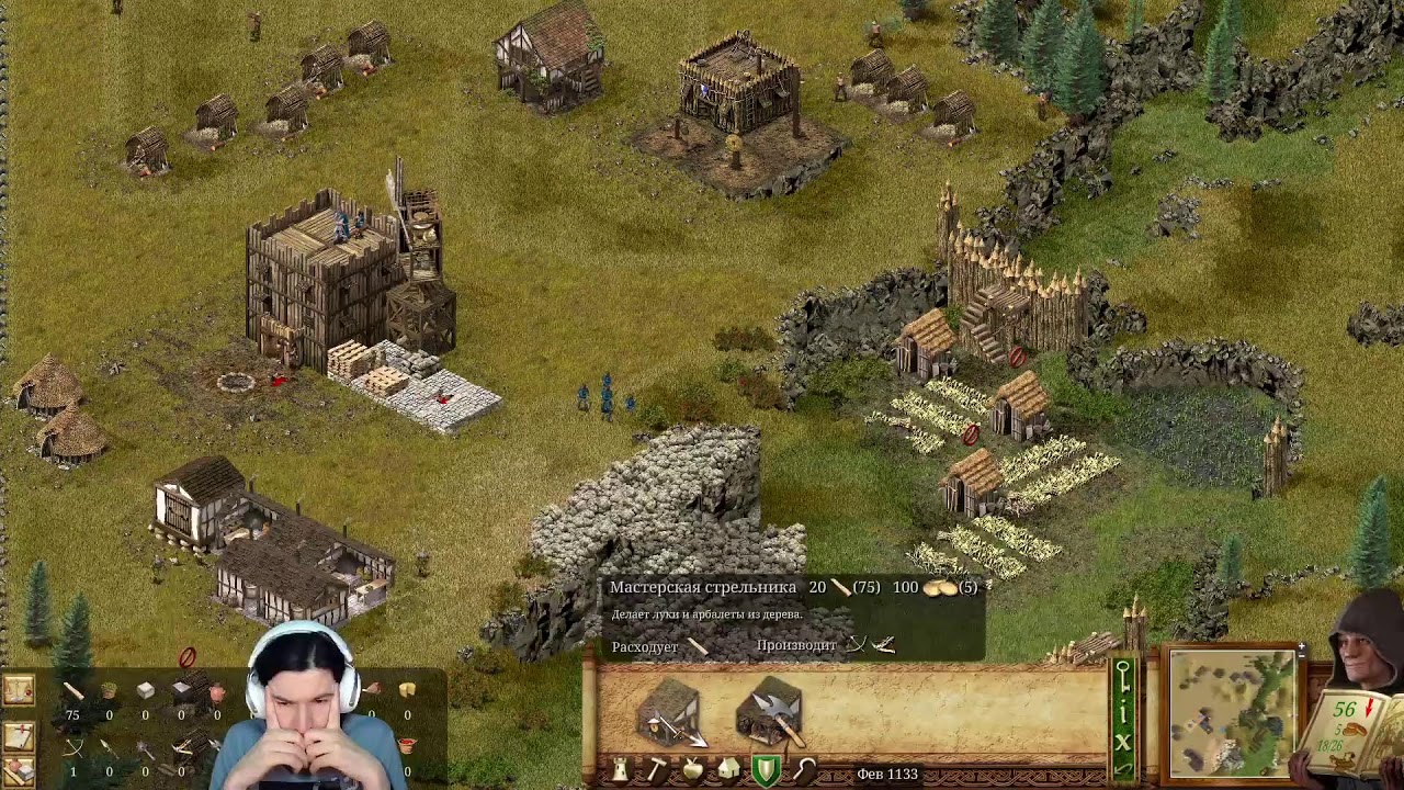Прорыв. Stronghold: Definitive Edition [Очень сложный] [18.02.2026]