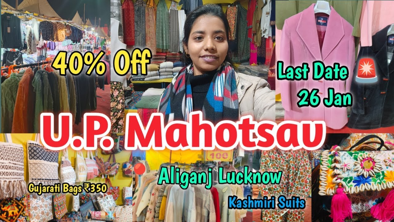 UP Mahotsav Lucknow 😍 | 20–40% OFF | Gujarati Bags ₹350 | Last Date 26 Jan #lucknow 
