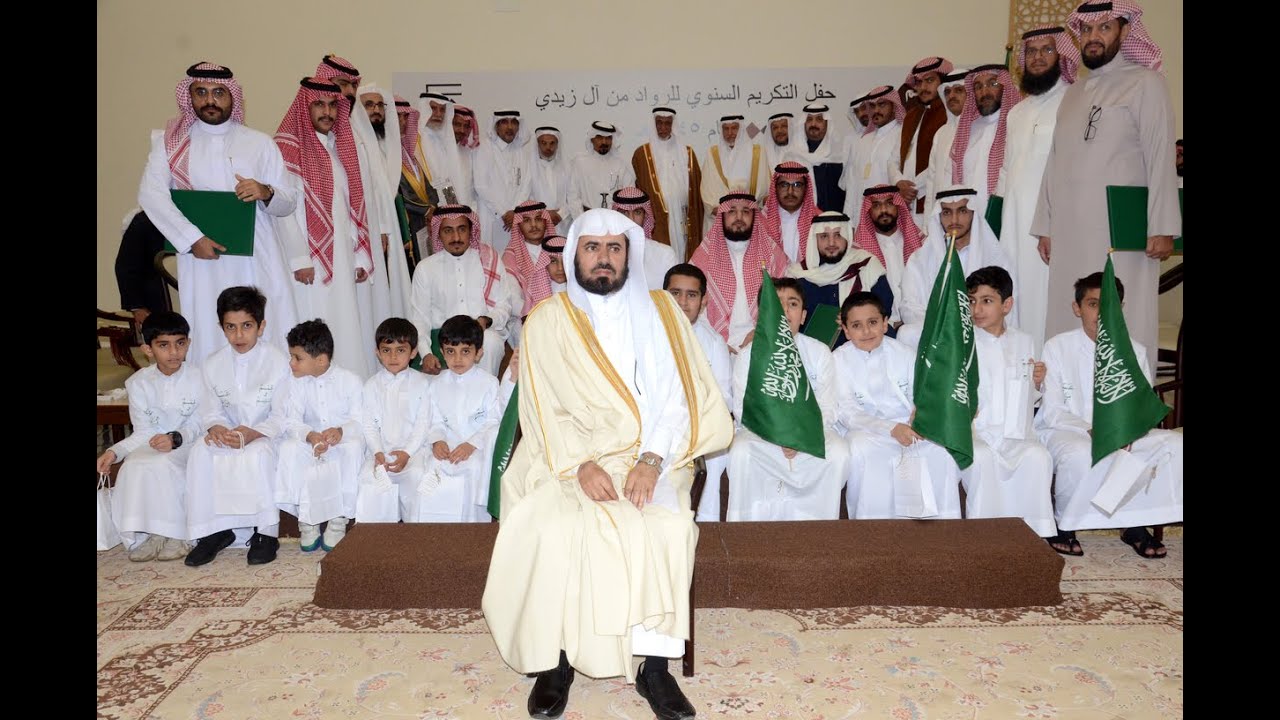 حفل تكريم الرواد - قرية آل زيدي 1445هـ