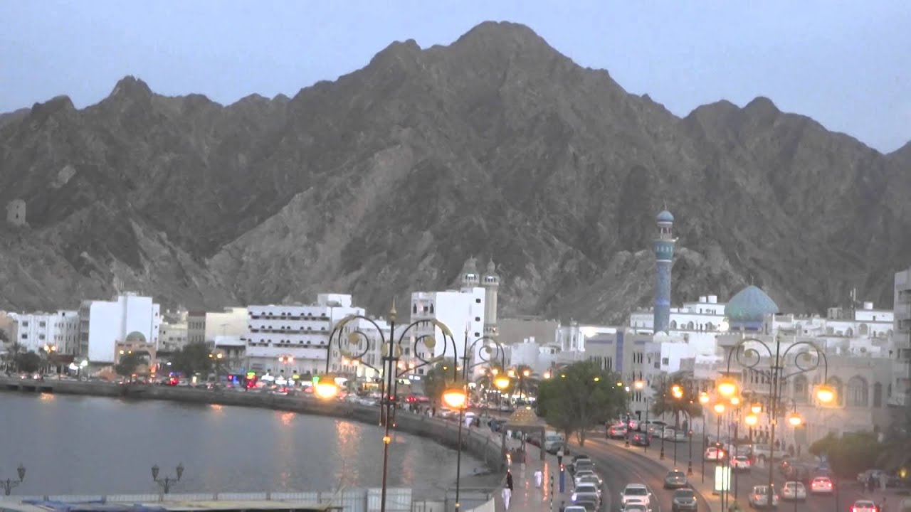 Muscat Corniche at Call to Prayer, Oman