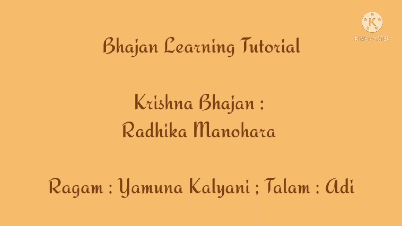 Bhajan Learning Tutorial | Radhika Manohara | Anuradha Raman (lyrics in description)