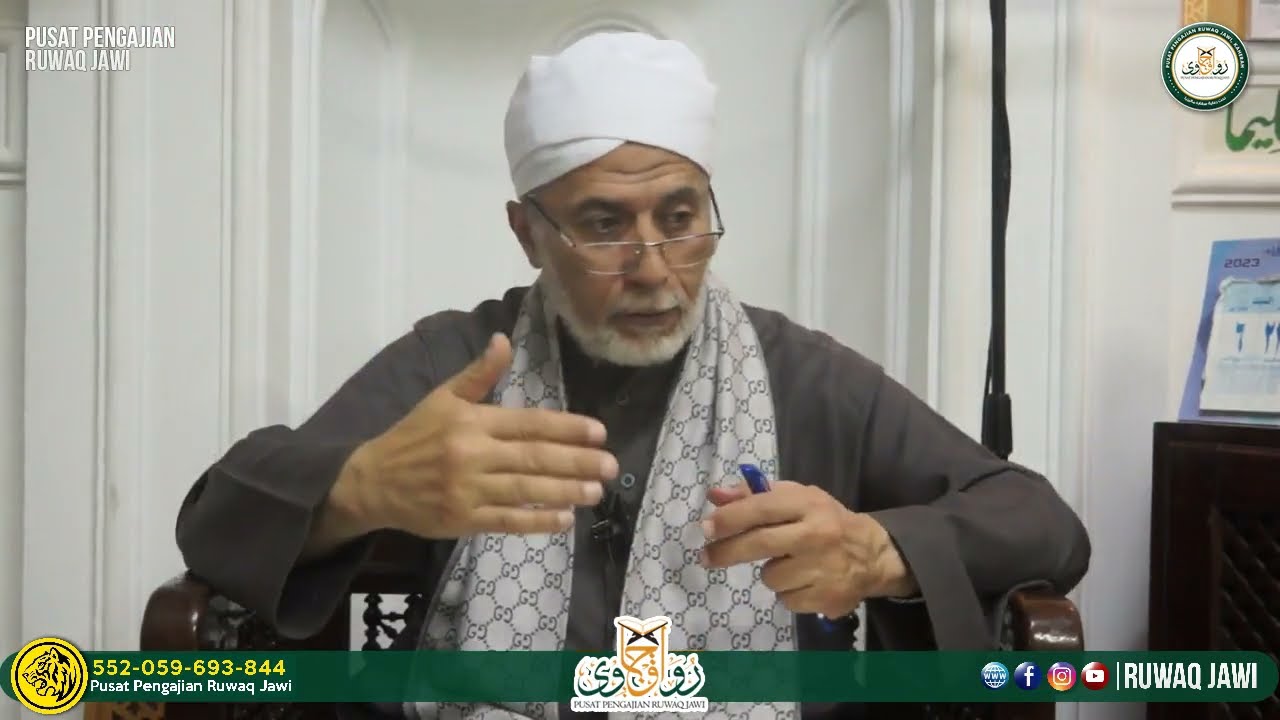 ١١١- الفرق بين النسخ والتخصيص والنسخ بين مثبتيه ومنكريه | مناهل العرفان للزرقاني - الشيخ يسري جبر