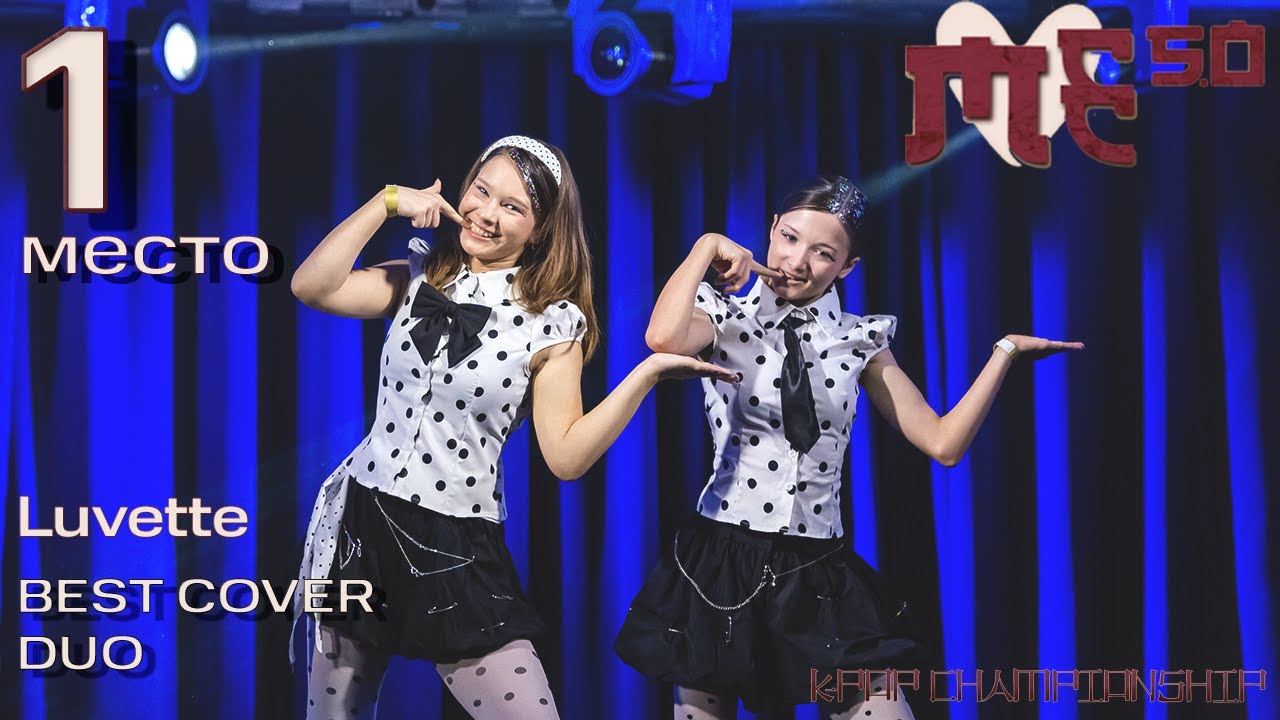 1ST PLACE | BEST COVER DUO | Luvette