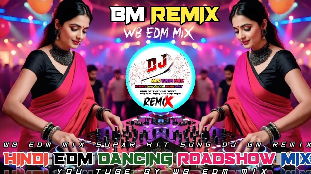 Hindi Ultra Frequency Edm Power Mix✨ Dj Bm Remix ✨ Dj Sk Remix ✨ Dj Siday Remix ✨ Dj SK Remix New
