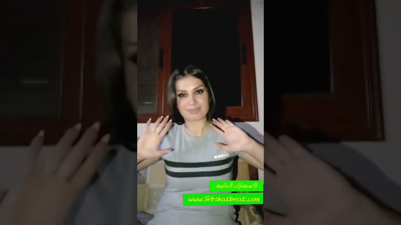 التوقعات السنويه المنتظره 🎉🔥 ماذا ينتظر مولود برج الجوزاء بعام 2025 وكل عام وانتم بخير