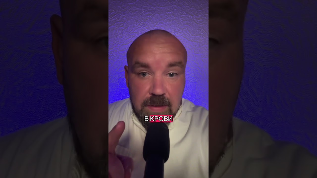 Коллаген не стоит принимать, пока не посмотрите это видео