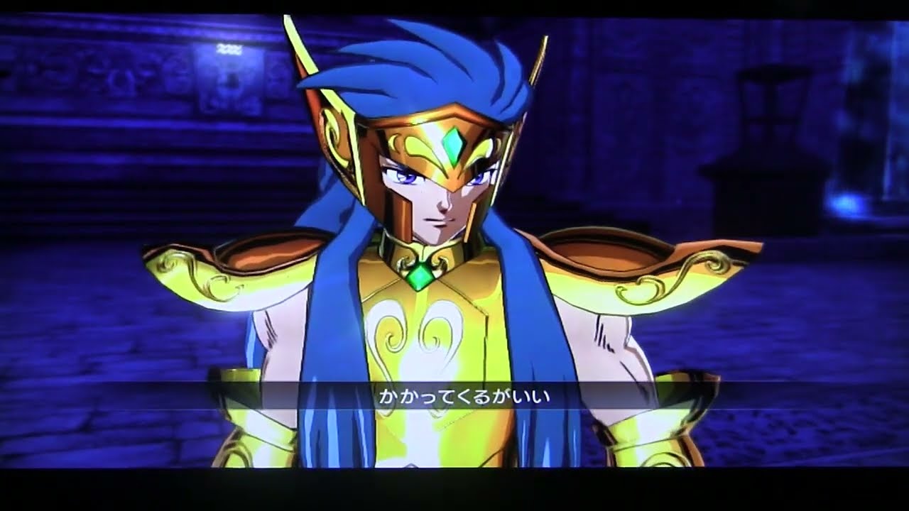 ⚡ Saint Seiya – Cygnus Hyoga VS Aquarius Camus | Aquarius Gold Saint