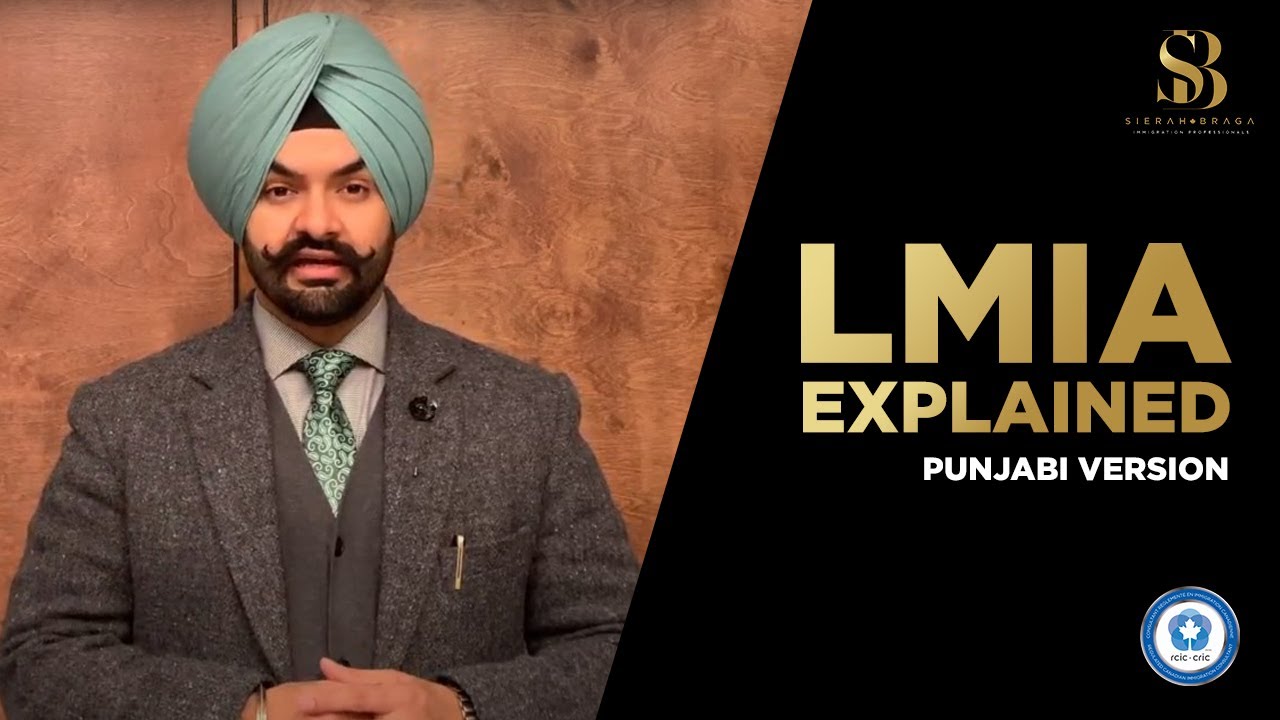 What is LMIA | LMIA Explained in Punjabi| SBIP