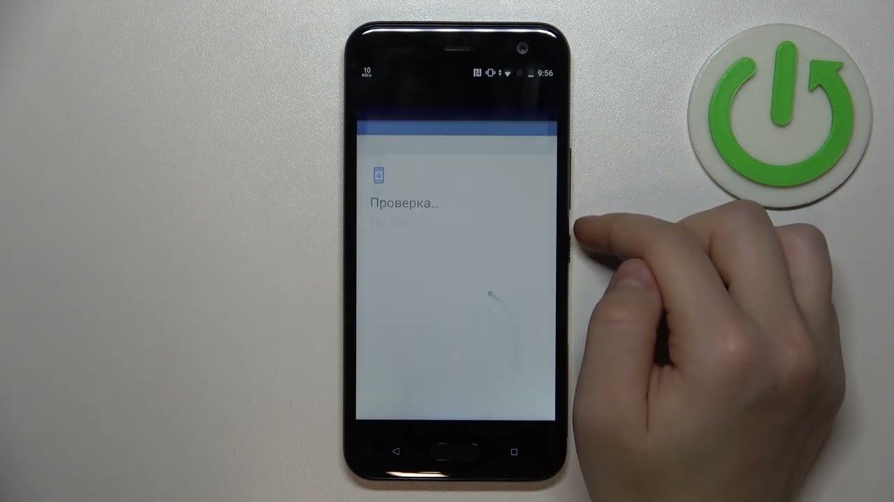 HTC U11 LIFE | Как добавить гугл аккаунт на HTC U11 LIFE - Как удалить аккаунт гугл на HTC U11 LIFE