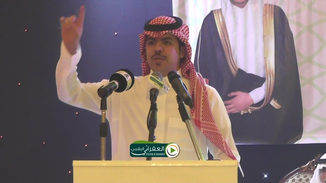 الشاعر الشاب عبدالله واصل العتيبي يشرف قبيلة عتيبه الهيلا عند قبيلة البقوم في جده