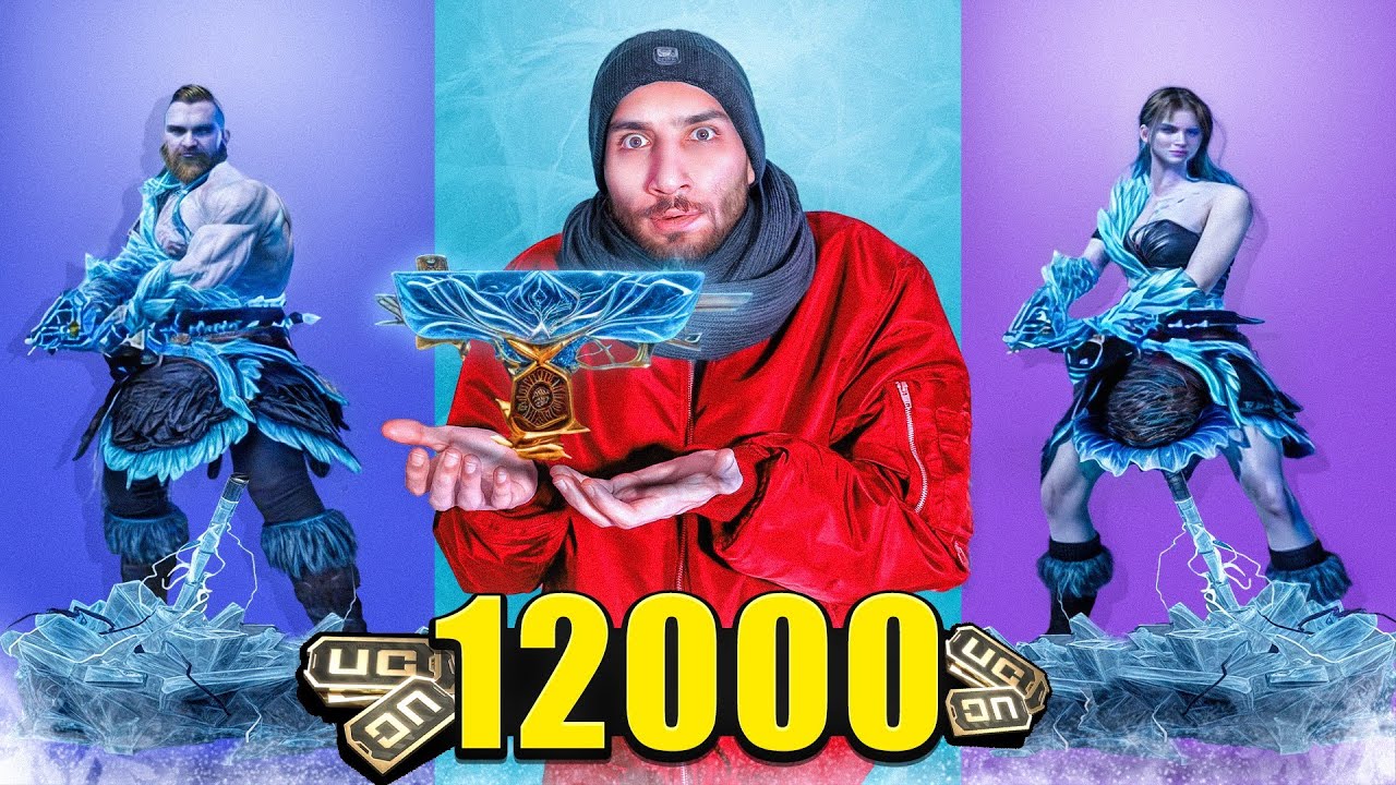 دستکش و یوزی یخی اومد 😍 Glacier Hammer Uzi