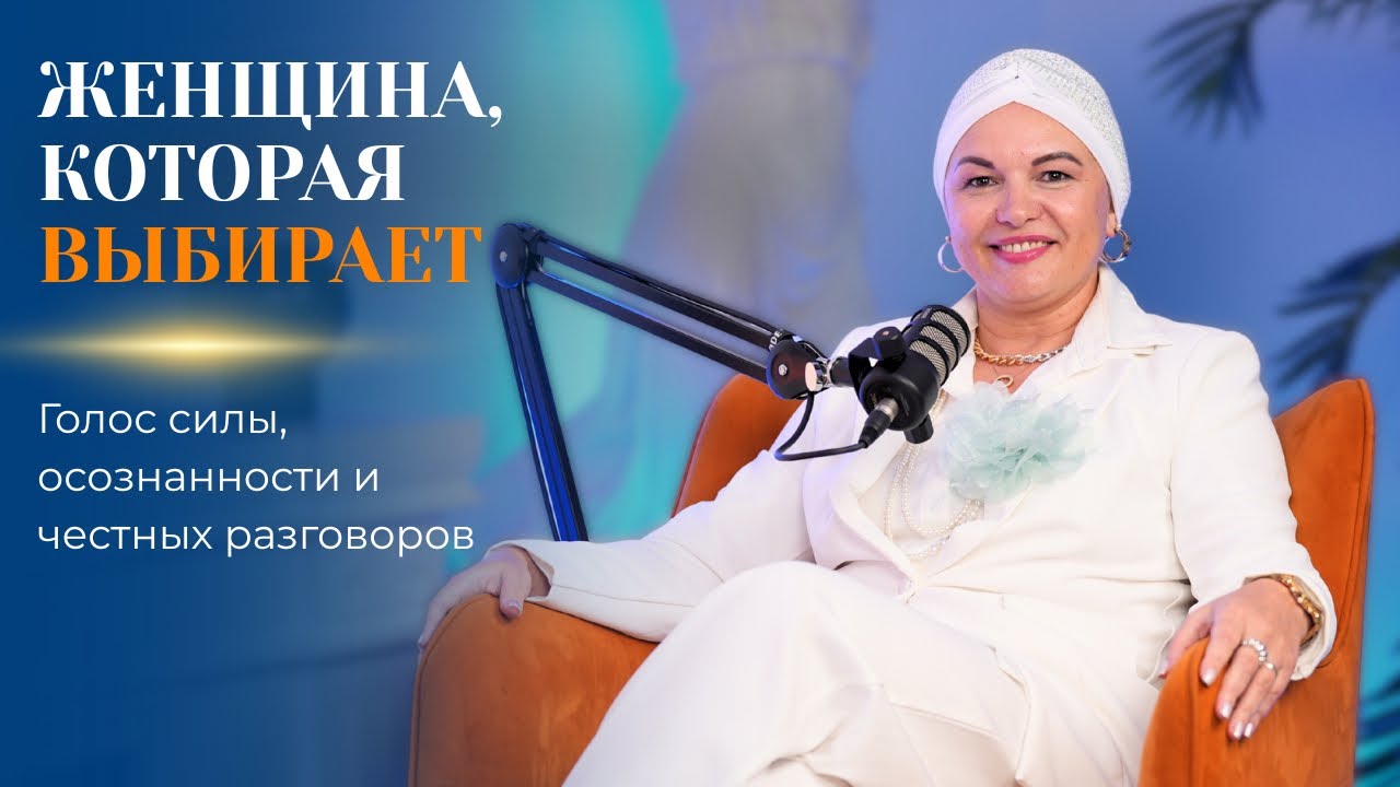 Виктория Щербатюк: 