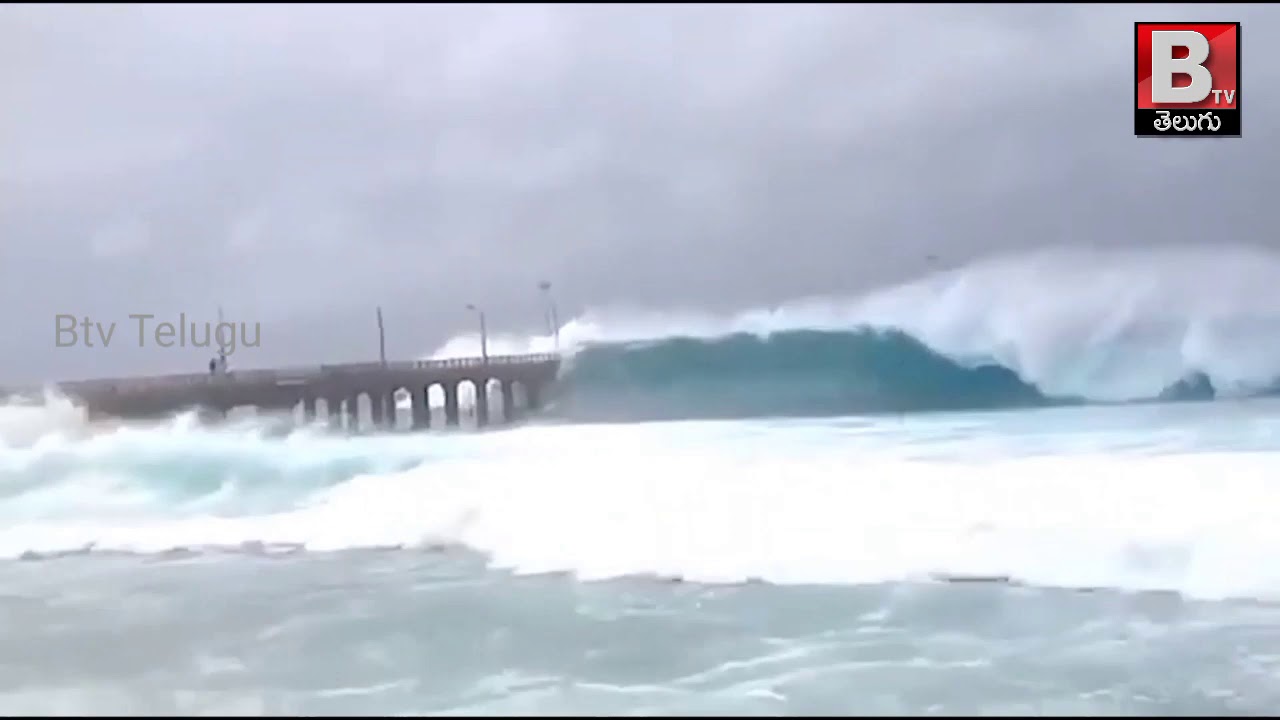 Record level Heavy Flood Singarayakonda Pakala Beach ||  Btv Telugu