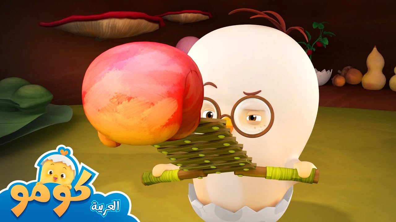 توتو ملك الاختراعات. + حلقات إضافية | شاهد الجزء 3 | طبطب كومو | رسوم متحركة