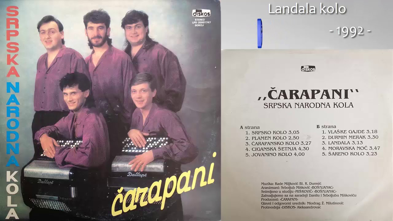 Carapani - Landala kolo - (Audio 1992)
