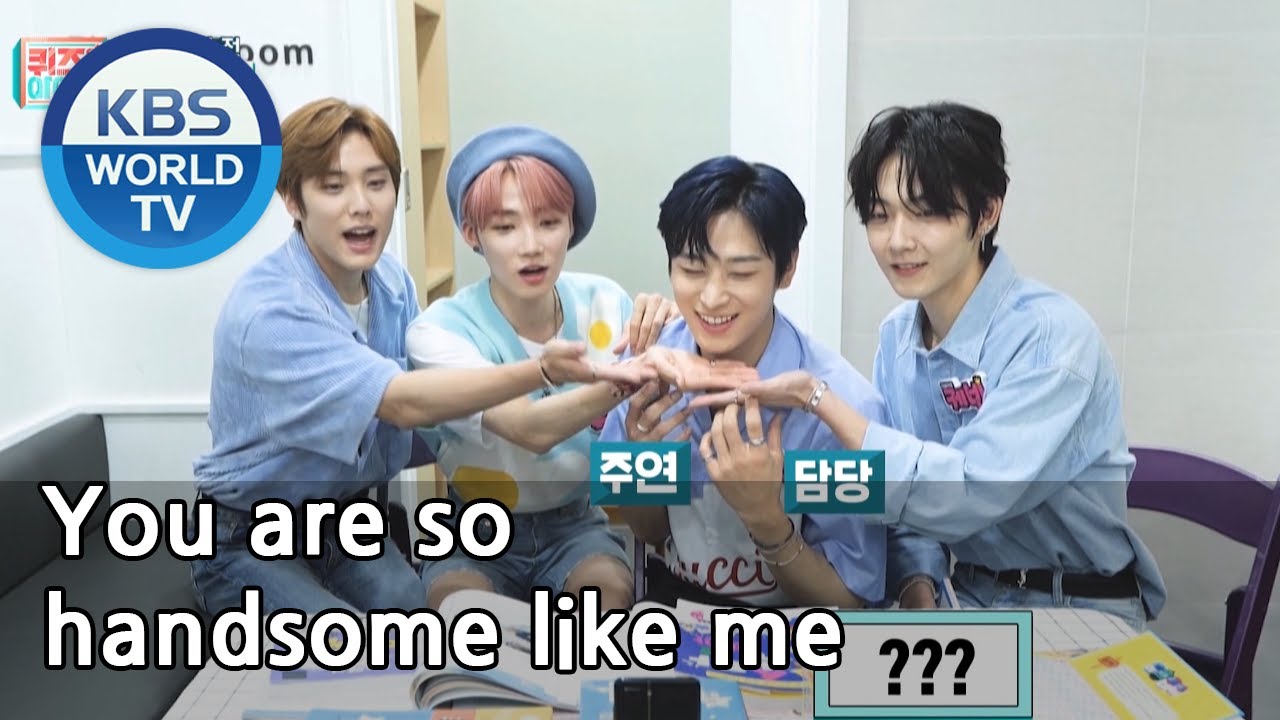 You are so handsome like me (IDOL on Quiz) | KBS WORLD TV 200916